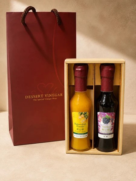 飲む酢ギフトセレクション250ml×2本