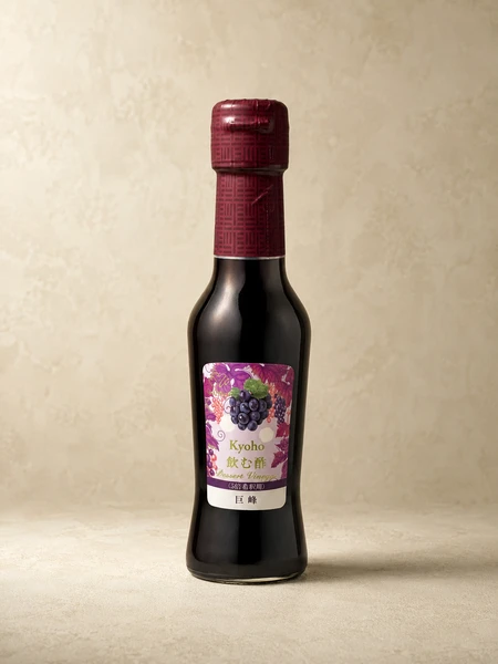 飲む酢ギフトセレクション250ml×2本
